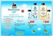 เจ๋ง! TPI คิดค้นผลิตภัณฑ์ ‘ฆ่าเชื้อโควิด-19’ ‘เครื่องดื่ม-น้ำยาบ้วนปาก-น้ำยาเช็ดพื้น’ จุฬาฯ-มหิดล รับรอง