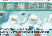 ส่องคดีทุจริตโลก:เปิดปมกดขี่แรงงานชาวอุยกูร์ ถึงหน้ากากอนามัยจากบริษัทยักษ์ใหญ่ในยุโรป