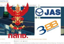 แฮกข้อมูลลูกค้าเน็ต 3BB เรียกค่าไถ่! กสทช.เรียก ‘JAS’ แจง-รับหลุดจริงจำนวนหนึ่ง