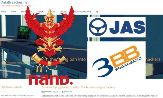 nbtc-13-01-21-pic