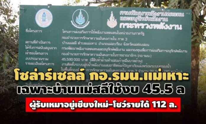 picsoolaahyhyh20-1-63