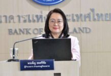 หวั่นนักท่องเที่ยวหลุดเป้า 5.5 ล้านคน! ธปท.เล็งปรับจีดีพีปี 64-หวังมาตรการรัฐอุ้มศก.