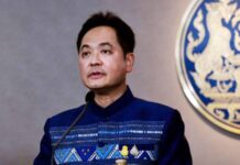 สั่งลดรายจ่ายประจำ! ครม.เคาะกรอบงบปี 65 วงเงิน 3.1 ล้านล้าน ขาดดุล 7 แสนล.