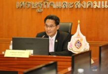 รายได้ลด-หนี้เพิ่ม! สศช.ห่วง 3 ปัจจัยกระทบแรงงาน-เกษียณ 60 ปีต้องมีเงินออม 2.8-4 ล.