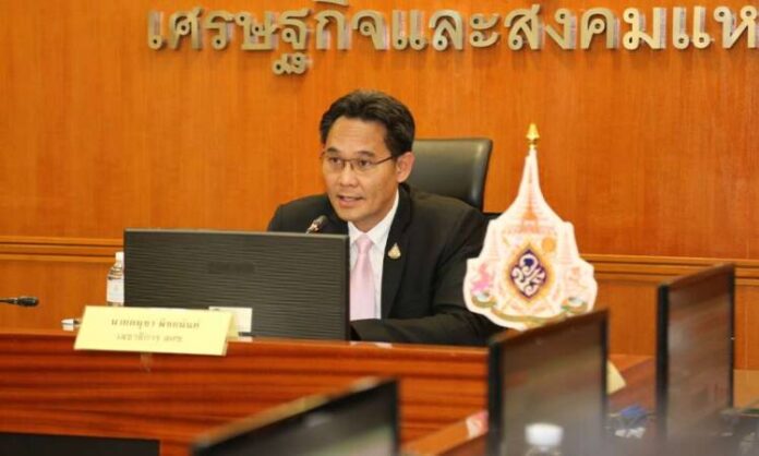 nesdc-23-02-21-pic