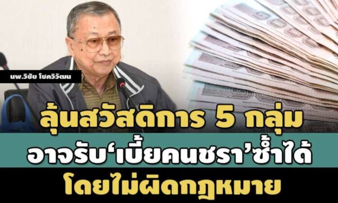 23022564old008