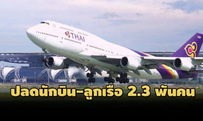tg-18-03-21-pic