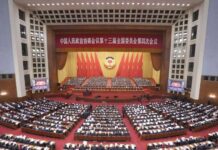 จีนตั้งเป้า ‘จีดีพี’ ปี 2021 โตเกิน 6%