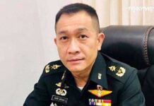 กอ.รมน. ยกเหตุผล 3 ข้อ โต้ทำ ‘ไอโอ’