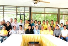 ส.ช่างภาพสื่อฯขอจัด 3 งานใหญ่ปี’64 “มอบทุนฯ – ทำหนังสือ – หาอาชีพเสริมให้สื่อ”