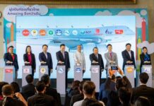 ‘ททท.’ จับมือ 6 สายการบิน อัดโปรฯ มอบส่วนลดพิเศษ กระตุ้นท่องเที่ยวในปท. เริ่ม 23 มี.ค.