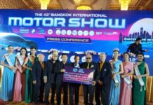 ประธานจัดงานมอเตอร์โชว์ปี64 มอบเงินจำนวน (สองแสนบาท) ให้แก่บุตร-ธิดาช่างภาพนักข่าวสื่อมวลชนฯ