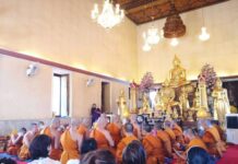 นายกสมาคมสมาพันธ์นักข่าวประเทศไทย ร่วมเป็นเจ้าภาพบวชพระ7รูป ณ พระอุโบสถ วัดยานนาวา