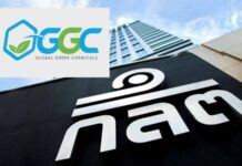 ก.ล.ต.กล่าวโทษอดีตกก.-ผู้บริหาร GGC ทุจริต-พบเมียรองเลขาฯป.ป.ช.เกี่ยวข้อง