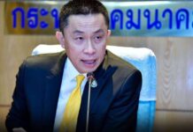 ยกเคส ‘ศักดิ์สยาม’ โพสต์ถามประสิทธิภาพวัคซีน จี้เปิดไทม์ไลน์ เพื่อความโปร่งใส
