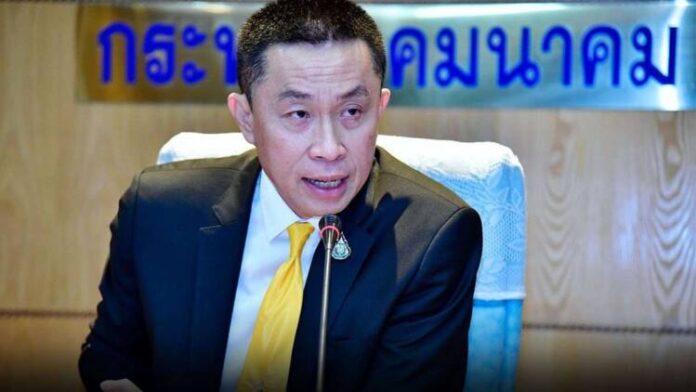 ศักดิ์สยาม