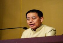 ด่วน! ‘พล.ท.สรรเสริญ แก้วกําเนิด’ อธิบดีกรมประชาสัมพันธ์ ติดโควิด-19