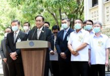 ‘บิ๊กตู่’ตั้ง’หมอปิยะสกล’หัวหน้าทีมจัดหา’วัคซีนทางเลือก’ให้เอกชนฉีดเอง