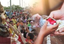 ด่วน! กทม.งดจัดงานสงกรานต์ ประจำปี 64 หวั่นโควิดลาม