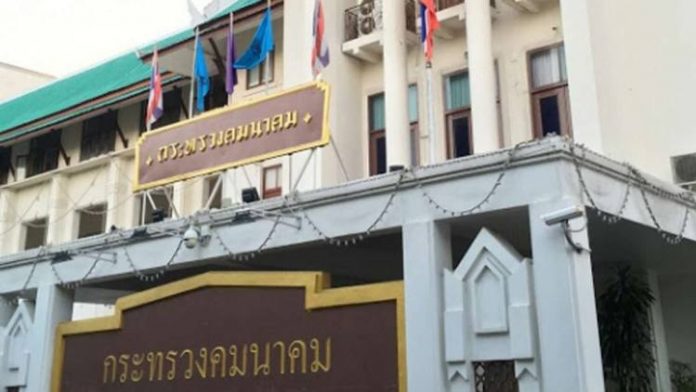 29-คมนาคมโควิด