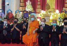 รองอธิการฯ ม.ราชภัฎสวนดุสิต เป็นเจ้าภาพสวดพระอภิธรรมฯ พระธรรมธีรราชมหามุนี