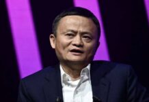 รัฐบาลจีนฟาด! สั่งปรับ ‘อาลีบาบา’ 8.6 หมื่นล้าน ข้อหาผูกขาดตลาด