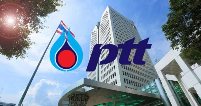 PTT