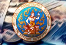 สรรพากรอุ้มธุรกิจ “พักทรัพย์” ชงครม. ยกเว้นภาษีทุกประเภท