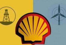 คดีประวัติศาสตร์!ศาลเนเธอร์แลนด์สั่ง‘เชลล์’ลดปล่อยคาร์บอน 45%