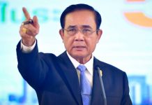ยกระดับ “ฉีดวัคซีนโควิด” เป็นวาระแห่งชาติ นายกฯยืนยันทุกยี่ห้อปลอดภัย