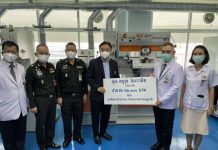 ผู้ทรงคุณวุฒิกองทัพบกนำผู้แทนคณะ นศ. วปอ.60 ร่วมบริจาคเงินให้มูลนิธิมหาวชิราลงกรณเพื่อจัดหาอุปกรณ์ แผนกแขนขาเทียม