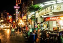 คลัง สั่งแบงก์รัฐลดดอกเบี้ย 0% ช่วยร้านอาหาร-ท่องเที่ยว โดนพิษโควิด