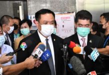 ‘อนุทิน’เผยไทยลงนามจองซื้อ วัคซีนจากไฟเซอร์ 20 ล้านโดสแล้ว ตั้งแต่ก.พ.ฉีดไปแล้ว 10 ล้านโดส