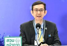 ขรก.ขอโทษประชาชน “นักการเมือง” ควรเอาเยี่ยงอย่าง