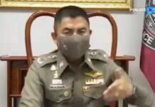 (คลิป) บิ๊กโจ๊กเอาด้วย ! ช่วยคนใต้กลับ 14 จังหวัดรวมชายแดน
