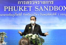 อันดับไทย’ดิ่ง’ ฟื้นตัวโควิดช้า ‘ต่ำสุดอาเซียน’