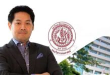 เปิดผลงานศูนย์วิจัยและพัฒนาขีดความสามารถในการแข่งขันด้านวิศวกรรมและเทคโนโลยี ในสังกัดของ คณะวิศวม.เกษตรฯ