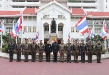 “ปฏิรูปตำรวจ”ครึ่งปีคืบ 14 มาตรา เมื่อฝ่ายนิติบัญญัติ “ยืนคนละฝั่ง”