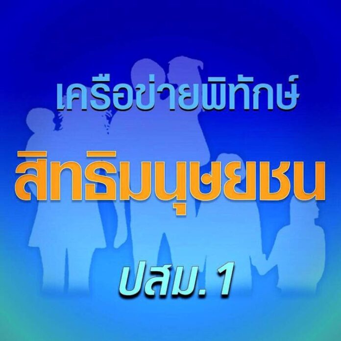 1629950474179