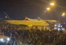 (คลิป) ราวกับวันไซ่ง่อนแตก! ภาพหดหู่ฝูงชนแย่งขึ้นเที่ยวบินท้ายๆ หนีตายจากอัฟกานิสถาน