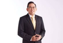 สนพ.เดินหน้ารับฟังความเห็น ดันแผนพลังงานแห่งชาติปี 65 สู่ Low Carbon