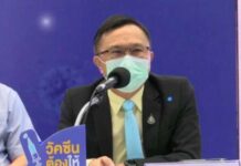 ‘เดลต้า’ ลามทั่วไทย 74 จังหวัด กทม.เจอ 86.2% ส่วนเบต้า มากสุดในยะลา