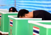 ครม.ไฟเขียวเลือกตั้งท้องถิ่น ระดับ ‘อบต.’ มอบมหาดไทยทำงบฯ ‘กทม.-พัทยา’ รอเคาะอีกรอบ