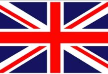 อังกฤษมีความเห็นแตกต่างกับอิสราเอล ฝรั่งเศส และสหรัฐอเมริกา โดยยังไม่แนะนำให้ฉีดวัคซีนป้องกันโควิดในเด็กอายุ 12-15 ปี