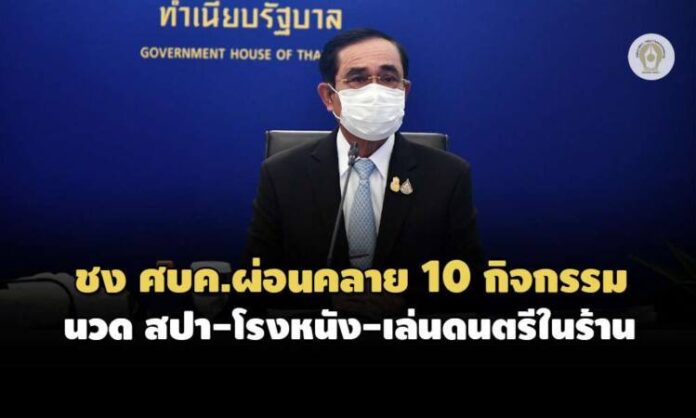 24092564-news-04