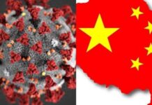 จีนวิตกอีกรอบ ยอดโควิดในฝูเจี้ยน เพิ่มขึ้นกว่าเท่าตัว