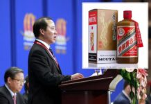 จำคุกตลอดชีวิต “หยวน เหรินกั๋ว” อดีตประธานเหมาไถ บ.เหล้าจีนชื่อก้อง ฐานรับสินบน