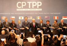 ญี่ปุ่นหนุนไต้หวัน-ค้านจีนเข้าร่วม CPTPP เชิญไทยหลายครั้งแต่ไร้คำตอบ