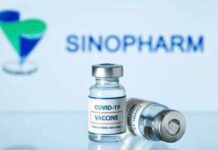 ความหวังของเด็กอนุบาลและประถมศึกษา ที่จะมีวัคซีนฉีดก่อนไปโรงเรียน โดย Sinopharm ทดลองในเด็กอายุ 3 ขวบขึ้นไป พบว่ามีความปลอดภัยและภูมิคุ้มกันขึ้นสูง