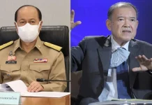 สะพัดโผ ครม.ประยุทธ์ 2/5 “บิ๊กป๊อก” ควบรองนายกฯ “ดอน-สุพัฒนพงษ์” หลุด “ศุภชัย พานิชภักดิ์” นั่งรองนายกฯ ควบพลังงาน